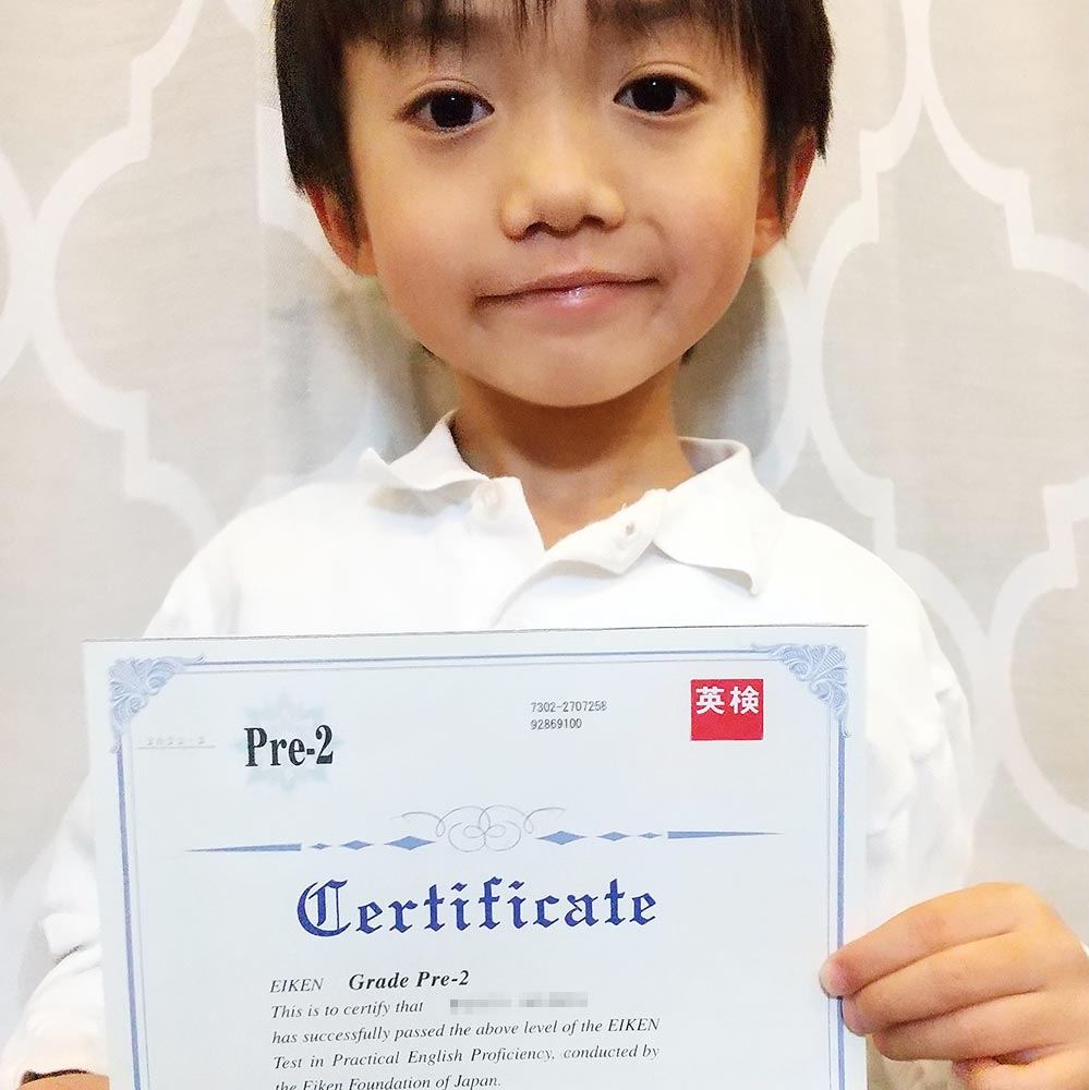 7歳で準2級に合格--HOさん